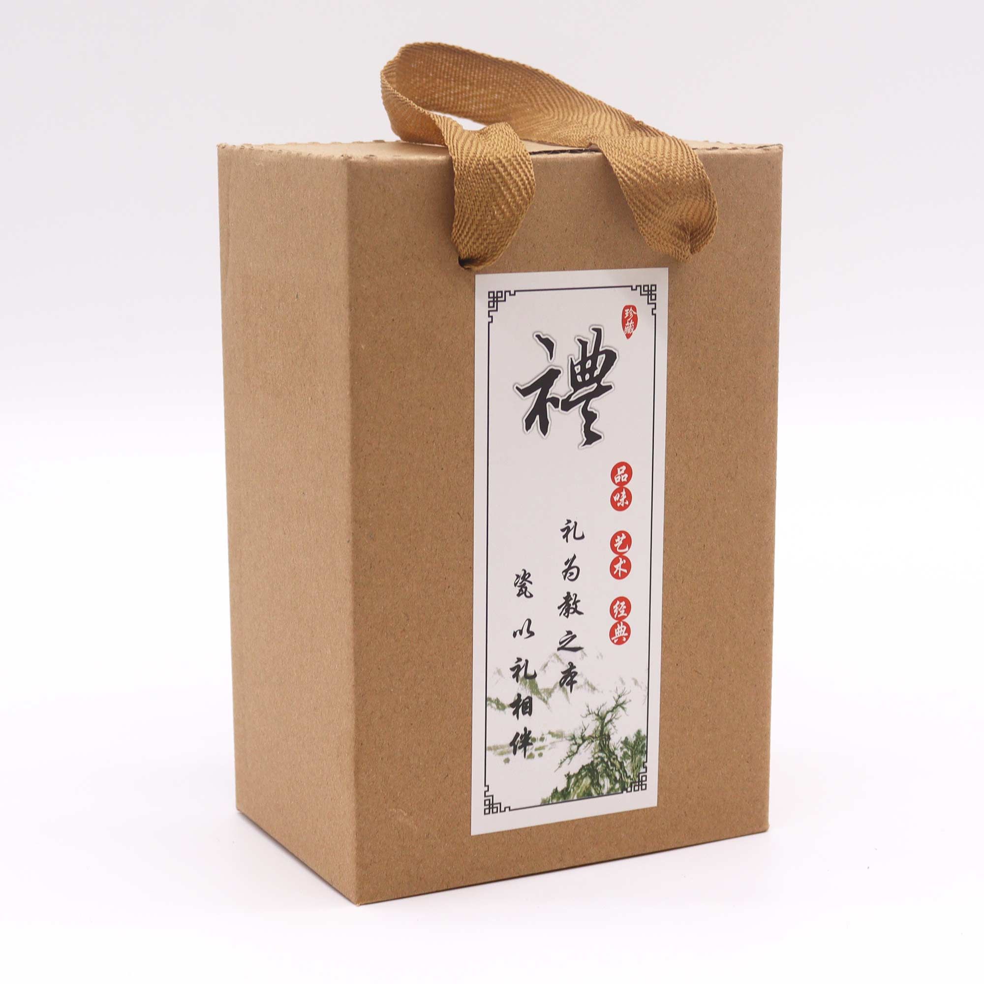 Herbal Jade Teapot Set - Pot & Two Cups - Image 4